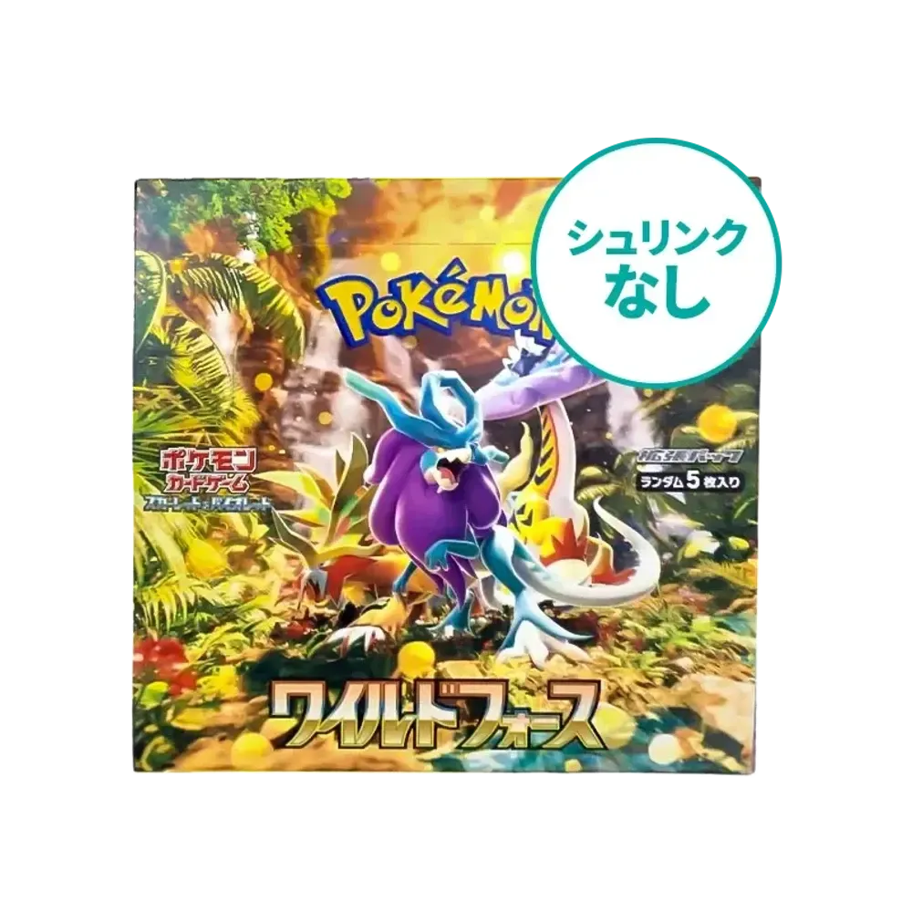 【SV5K】 【No Shrink Wrap】 Pokémon TCG: Scarlet & Violet Expansion Pack Wild Force Box (Wild)