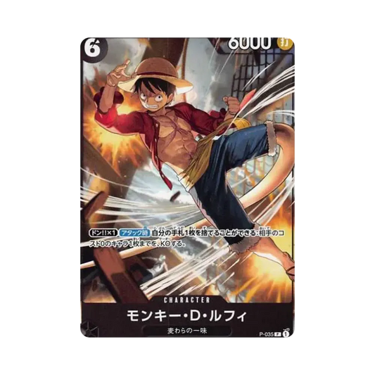 【Raw】 Monkey.D.Luffy [P-035] (Premio partecipazione al Meetup)