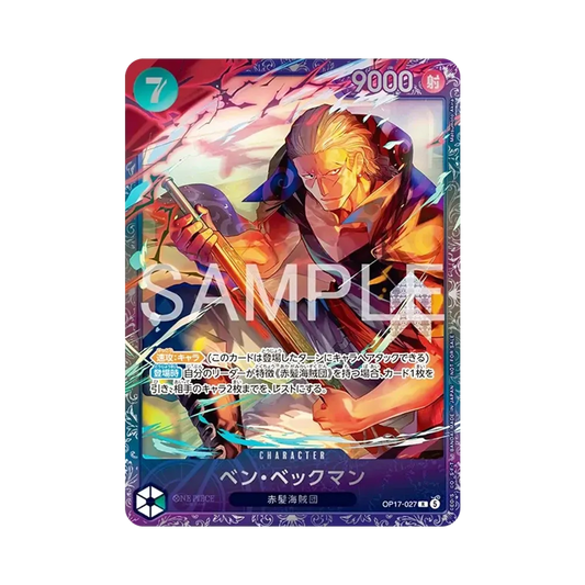 【OP-17】 Benn Beckman R:Top-Platzierung-Preis:Versiegelt [OP170027](Promokarte Flagship Battle 2026 10 )
