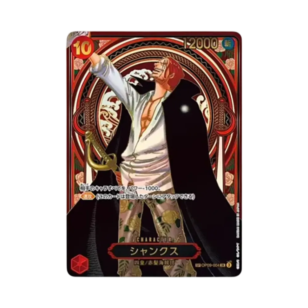 【Raw】 Shanks:Gold Background SR0SPC :3AnniversarySpecialCard [OP09-004](Booster Pack OP013 "CARRYING ON HIS WILL