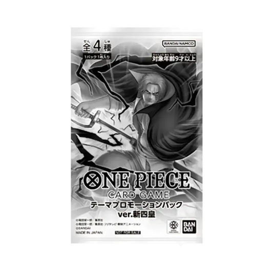 ONE PIECE Card Game Pacchetto promozionale con carte promo a tema ver. Nuovi Quattro Imperatori