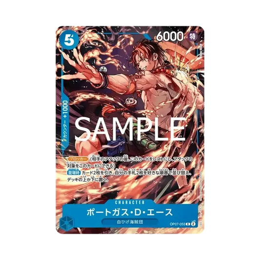 【PSA10】 Portgas.D.Ace R [OP07-053](Promokarte "Weekly Shonen Jump 2025 Ausgabe 19 All Applicants Service