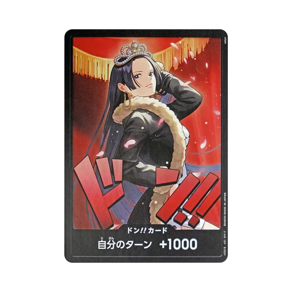 【Raw】 DON!! Card : Boa Hancock (Booster Extra "ONE PIECE HEROINES EDITION