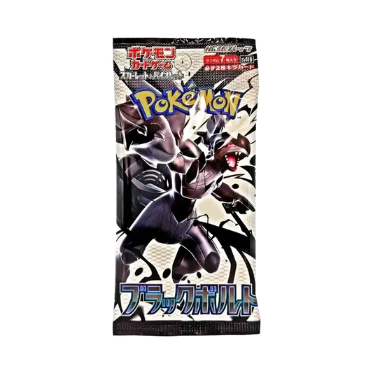 【SV11B】 Pokémon TCG: Espansione Scarlatto e Violetto – Black Bolt Pack