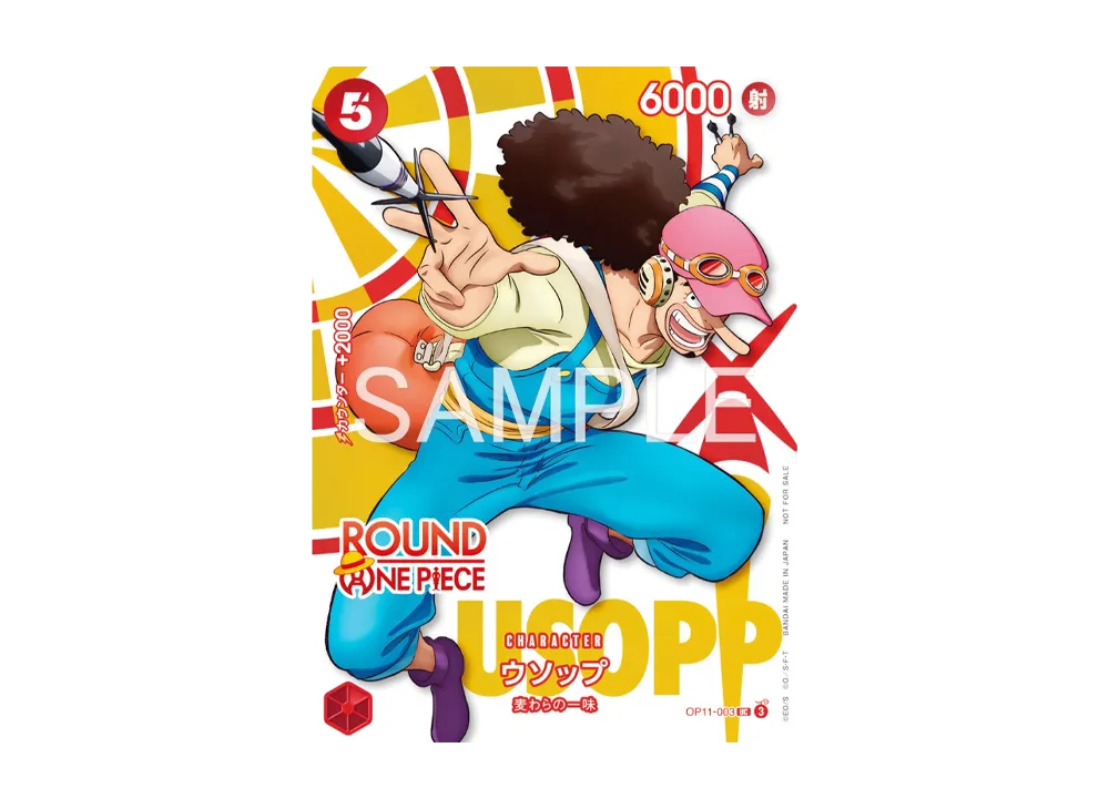 【Raw】 Usopp UC [OP11-003](Promotion Card"ROUND1 Promotion Pack