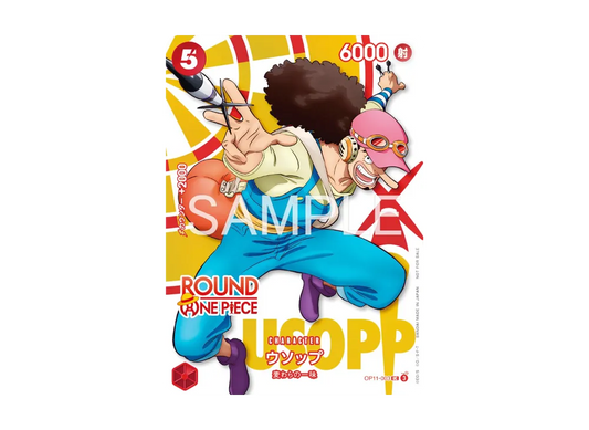 【Raw】 Usopp UC [OP11-003](Promotion Card"ROUND1 Promotion Pack