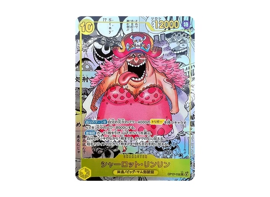 【Raw】 Charlotte Linlin SR-SP (Manga Rare) [OP17-112](Booster PackTHE WORLD'S STRONGEST WARRIORS)