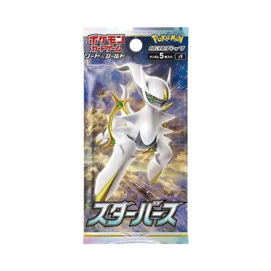 【S9】 Pokémon TCG: Sword & Shield Expansion Pack Star Birth Pack