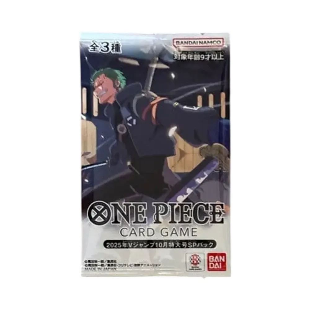 ONE PIECE Card Game Promo Card V Jump 2025 10 Special Issue All0Applicant Offer Pack