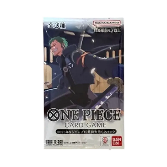 ONE PIECE Card Game Promokarte V Jump 2025 Ausgabe 10 All0Applicant-Angebotspaket