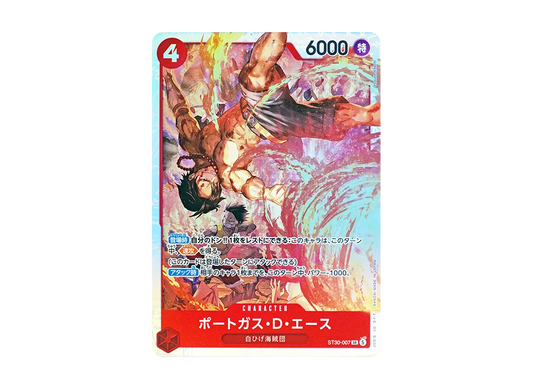 【PSA10】 Portgas.D.Ace SR [ST30-007](Starter Deck EX"Luffy & Ace