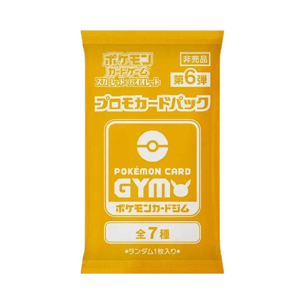 【SV0P6】 Pokémon TCG: Scarlet & Violet Promo Card Pack Vol. 6