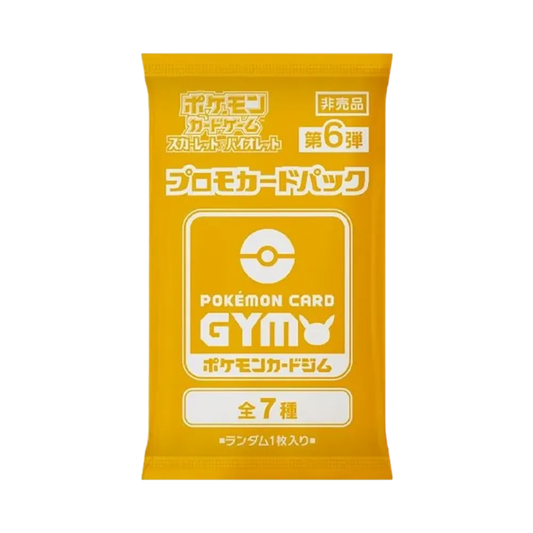 【SV0P6】 Pokémon TCG: Scarlet & Violet Promo Card Pack Vol. 6