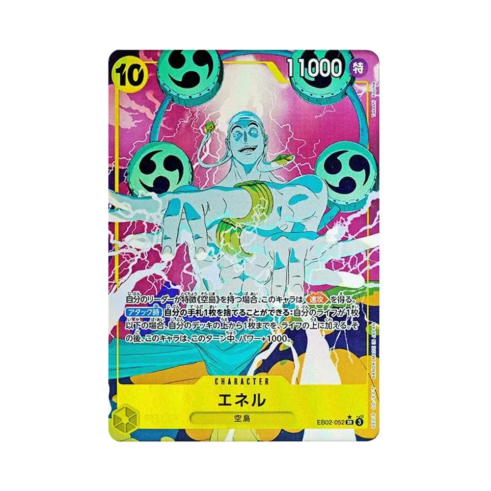 【Raw】 Enel SR0P [EB02-052](Extra Booster"Anime 25th Collection