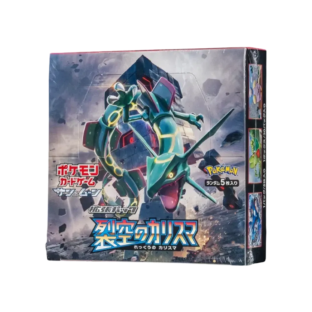 Pokémon TCG: Sonne & Mond Erweiterungspaket Sky0Splitting Charisma Box