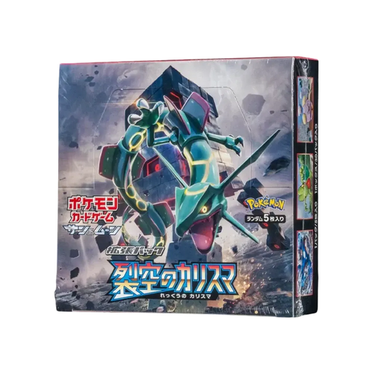 Pokémon TCG: Espansione Sole e Luna Sky0Splitting Charisma Box