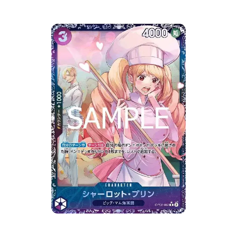 【PSA10】 Charlotte Pudding R [OP08-067](Carta promozionale "Premio Top 8 Flagship Battle