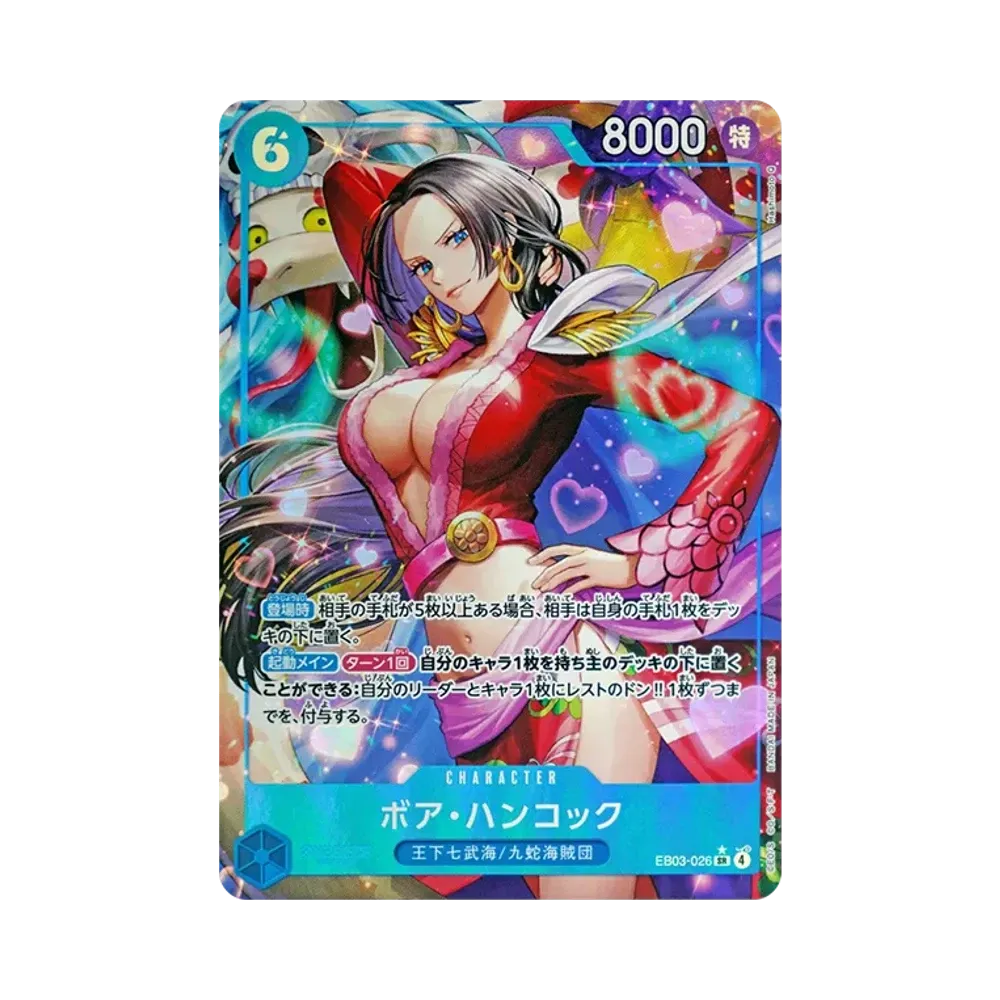 【Roh】 Boa Hancock SR0P [EB03-026](Extra Booster"ONE PIECE HEROINES EDITION