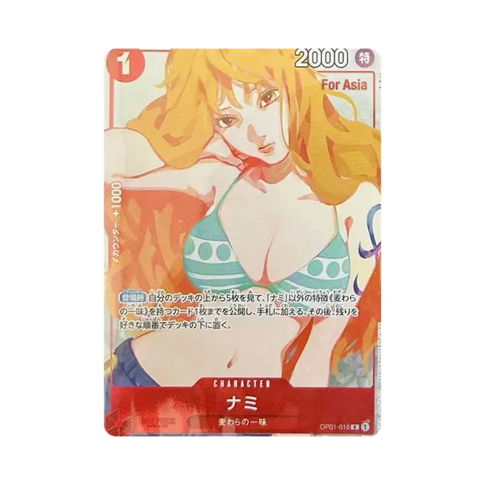 【PSA10】 Nami R [OP01-016](Premium Card Collection"Girls Edition For Asia