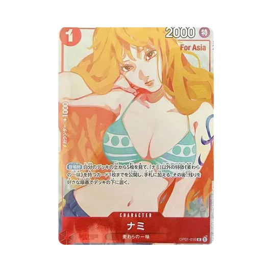 【Raw】 Nami R [OP01-016](Premium Card Collection"Girls Edition For Asia