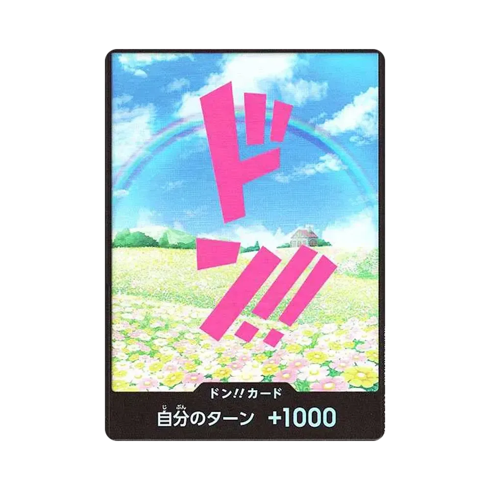 【Raw】 DON!! Card : Rebecca Parallel (Premium Booster"ONE PIECE CARD THE BEST