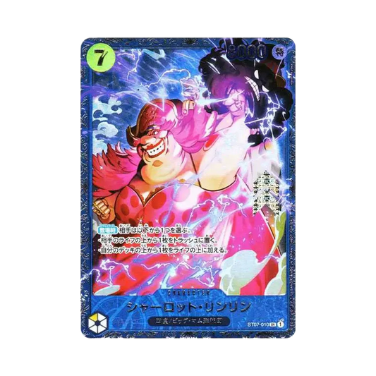 【PSA10】 Charlotte Linlin SR [ST07-010] (Flagship Battle 10Month Top 8 Prize)