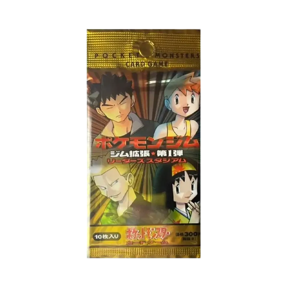 Gioco di Carte Collezionabili Pokémon Pokémon Gym Espansione Vol. 1 Leaders' Stadium Pack (Versione stampata a 300 yen)