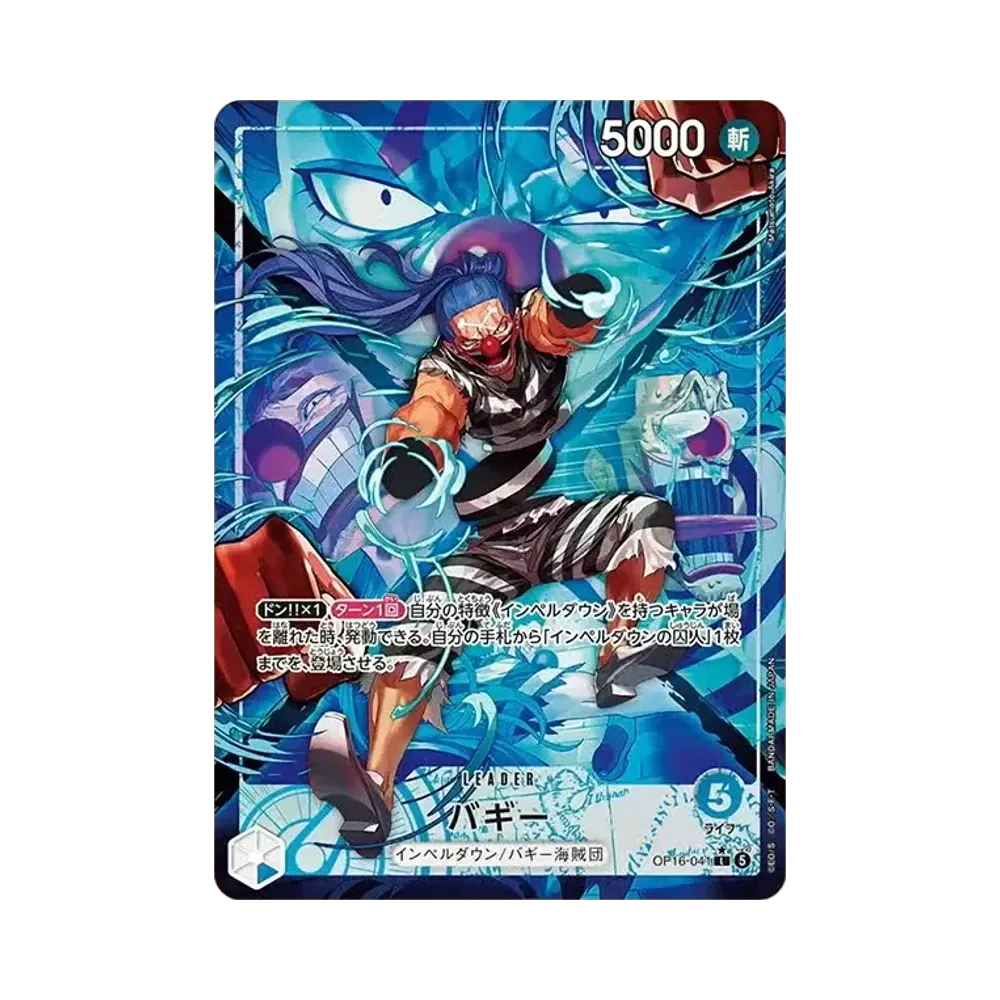 【Raw】 Buggy L0P [OP16-041](Booster Pack OP016 "THE TIME OF BATTLE