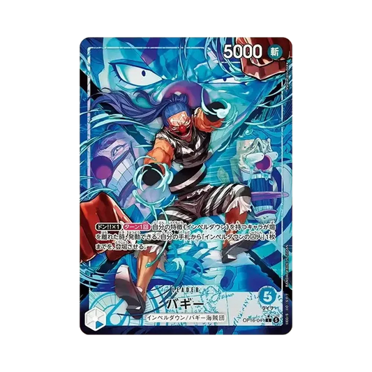 【Raw】 Buggy L0P [OP16-041](Booster Pack OP016 "THE TIME OF BATTLE