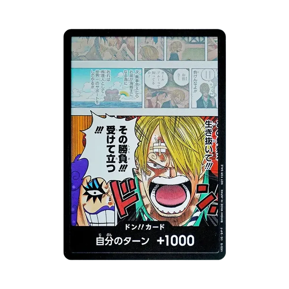 【Raw】 DON!! Card (Ivankov&Sanji)(Promo Card"Promo DON!!!! Card Pack Vol..1