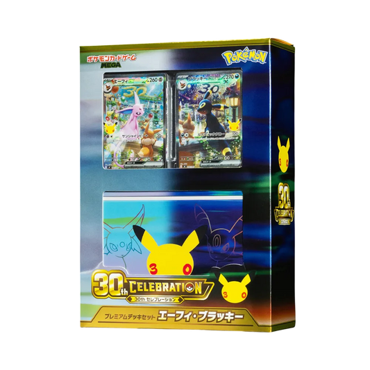 【M6a】 Pokémon-Sammelkartenspiel: Mega-Entwicklung – vorgefertigtes Deck, Premium-Deckset zum 30. Jubiläum, Mauzi & Umbreon