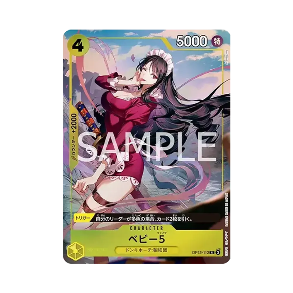 【Raw】 Baby 5 R [OP12-112](Premium Card Collection"Best Selection vol.5