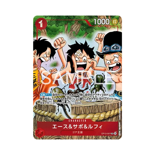 【Raw】 Ace & Sabo & Luffy SR [OP13-007](Starter Deck"Weekly Shonen Jump 2026 Numero combinato 405 Tutti i candidati Service Ace & Sabo & Luffy