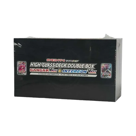 Pokémon TCG: Schwert & Schild High0Class Deck Doppelbox Vmax-Gespenza & Vmax-Inteleon