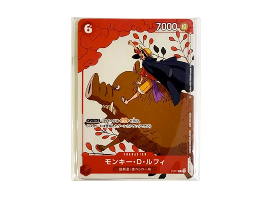ONE PIECE Card Game Promotion Card Set 1        OPC-033
