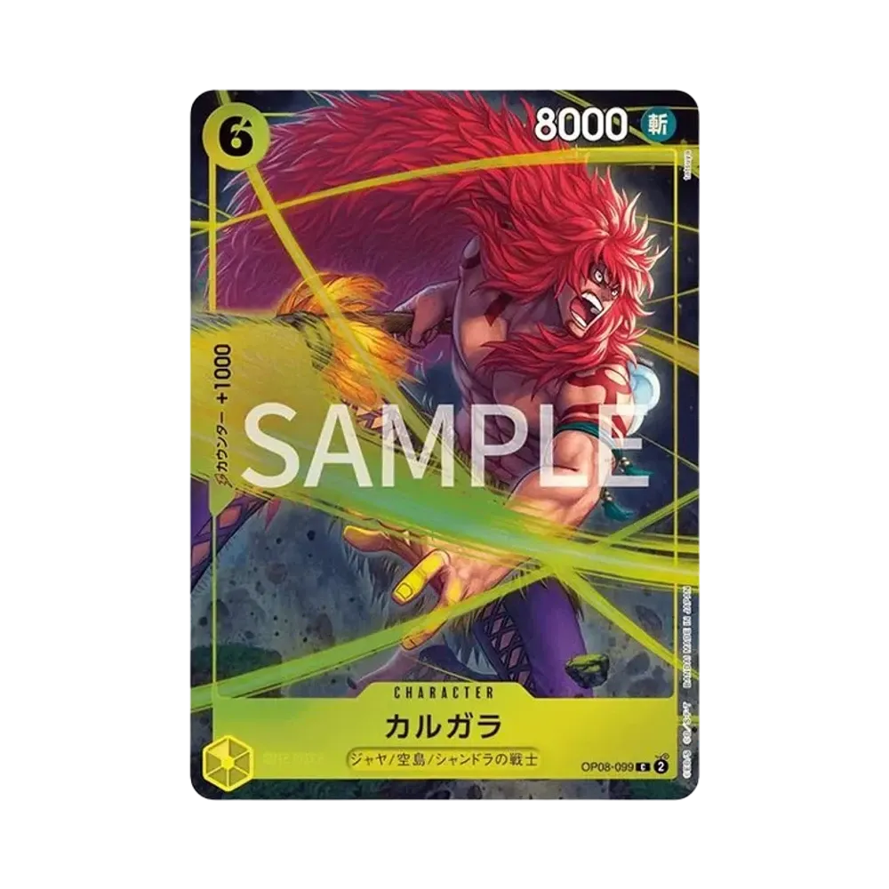 【Raw】 Kalgara C [OP08-099](Premium Card Collection"Best Selection vol.4