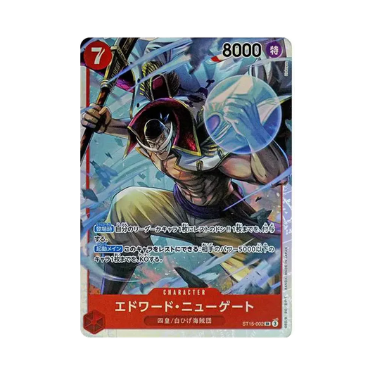 【Roh】 Edward.Newgate SR [ST15-002](Starter-Deck"Red Edward.Newgate