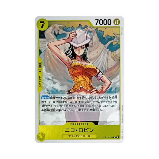 【Raw】 Nico Robin R [OP15-109](Booster Pack OP015 "AVVENTURA SULL'ISOLA DI DIO
