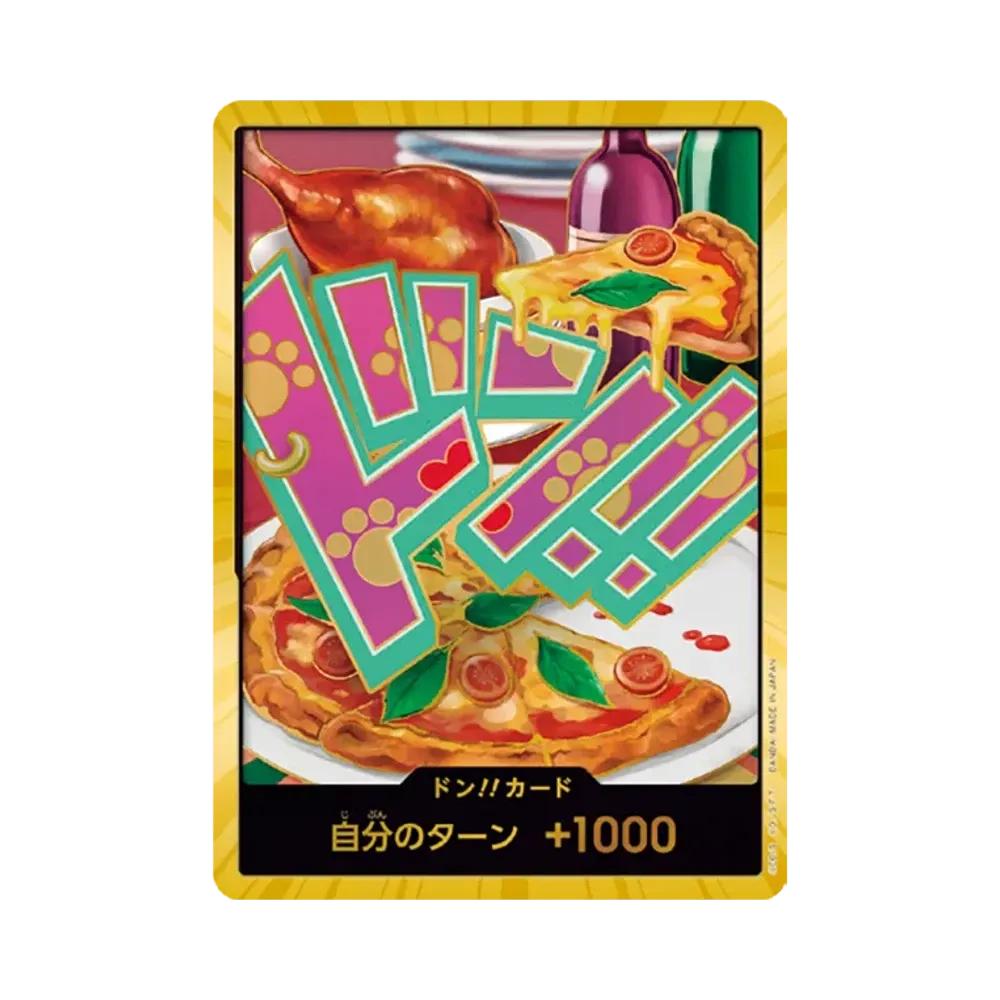 【Raw】 DON!! Card : Jewelry Bonney Super Parallel (Premium Booster"ONE PIECE CARD THE BEST vol.2