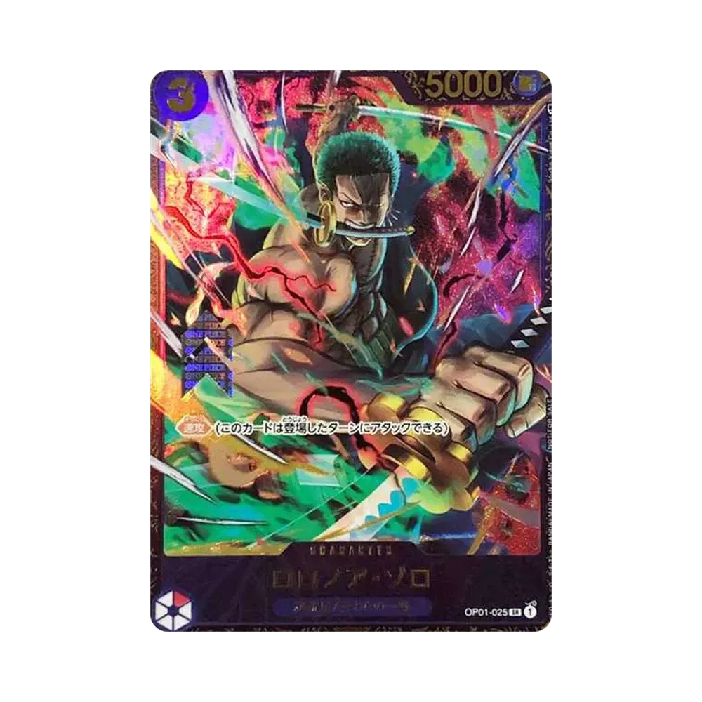 【Raw】 Roronoa Zoro SR [OP01-025] (Premio commemorativo BattleCommemorative di punta)