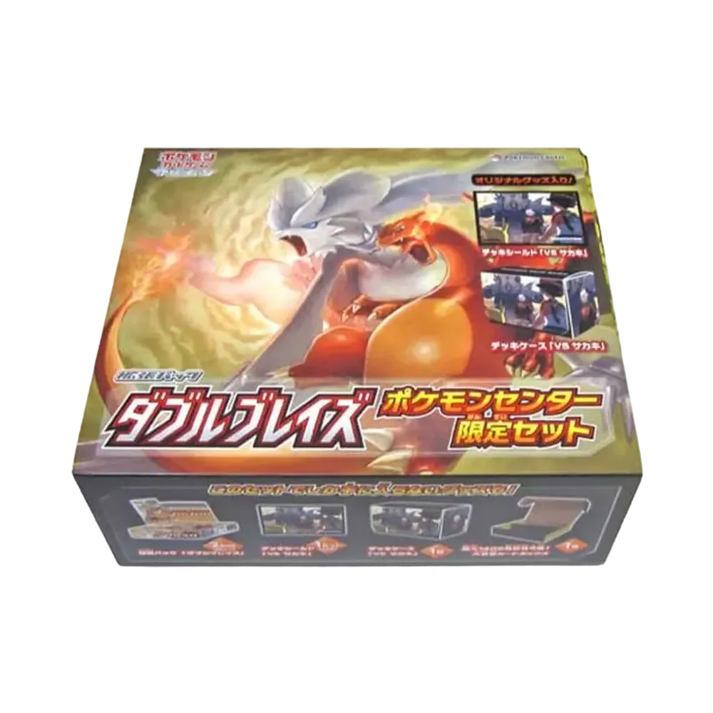 【For pricing, please contact us via Instagram DM】 Pokémon TCG: Sun & Moon Expansion Pack Double Blaze Pokémon Center Limited Set