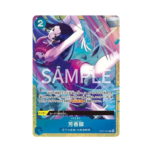 【Raw】 Profumo Femur R [OP07-057](Premium Card Collection"Best Selection vol.4