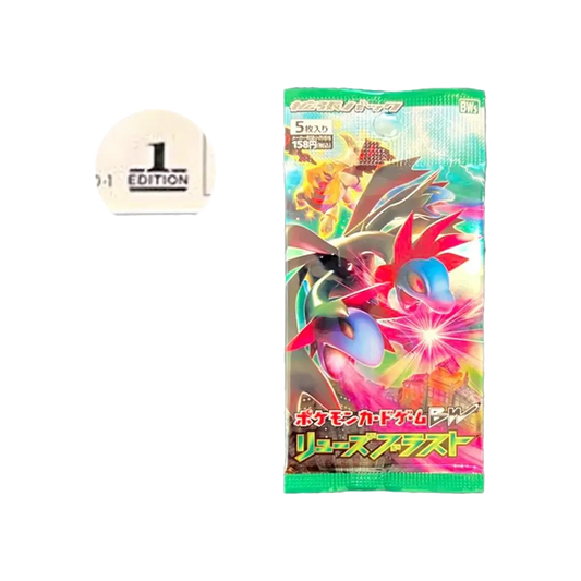 【BW50G】 Pokémon TCG: Espansione Nero & Bianco Dragon Blast 1 bustina 1ED