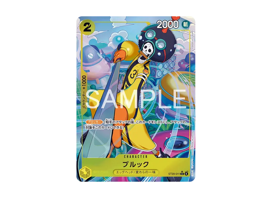 【PSA10】 Brook C0P [ST290011] (Start Deck "Egghead Bonus Pack")