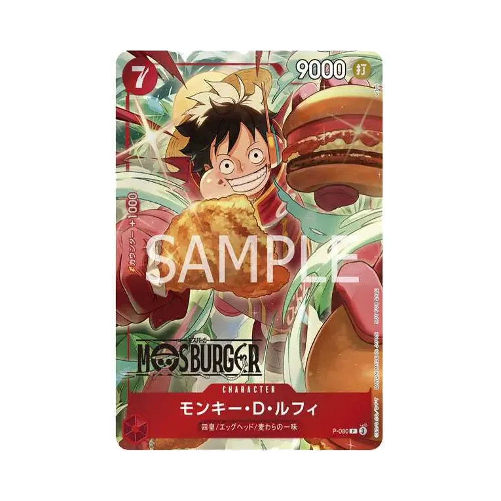 【Raw】 Monkey.D.Luffy P [P-080](Promo Card"MoSuBaGaCollaboration