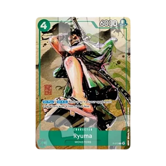 【PSA10】 Ryuma P [P-072] Englische Version (Premium Card Collection "Best Selection Vol.3)