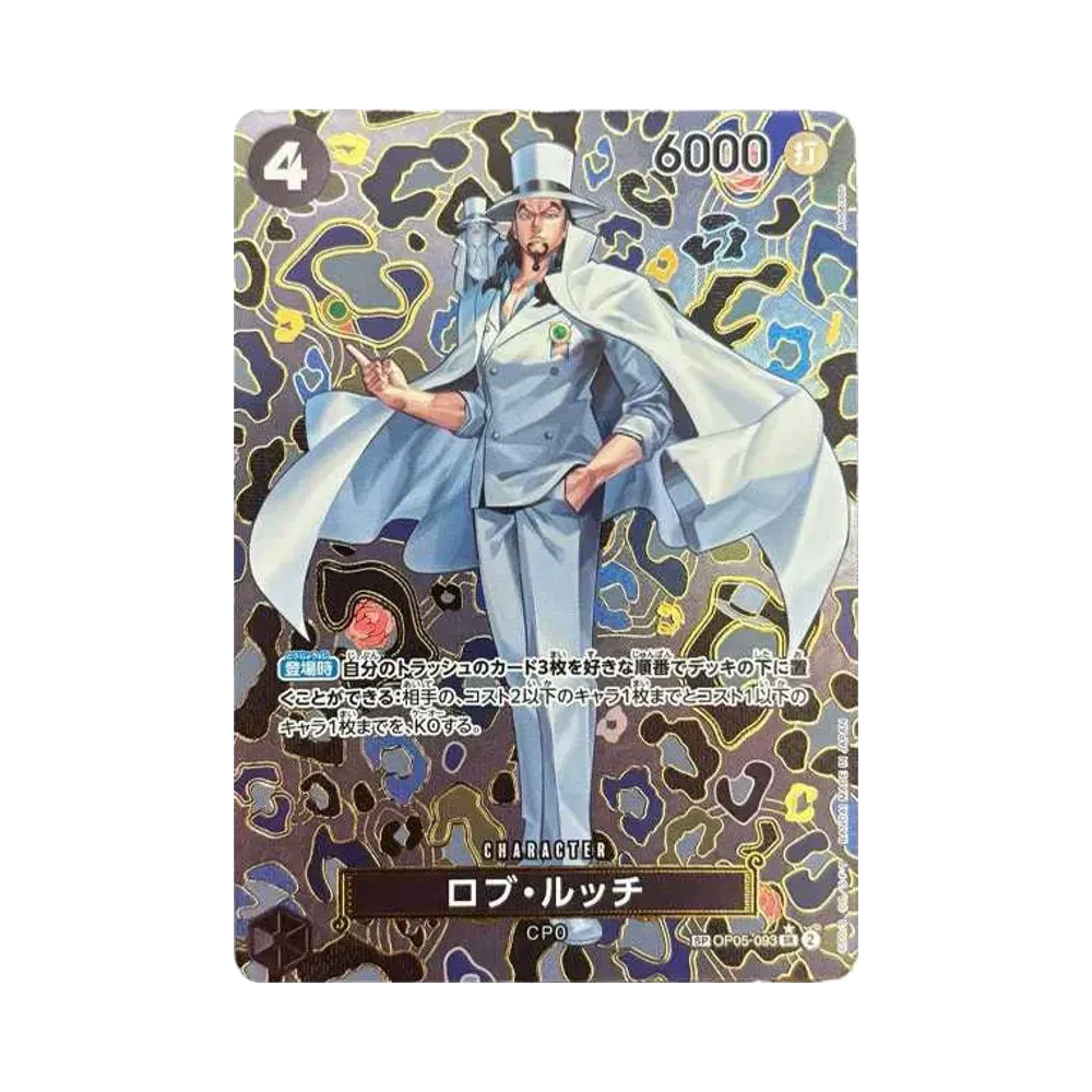 【PSA10】 Rob Lucci SR0SPC [OP05-093](Booster Pack OP009 "EMPERORS IN THE NEW WORLD