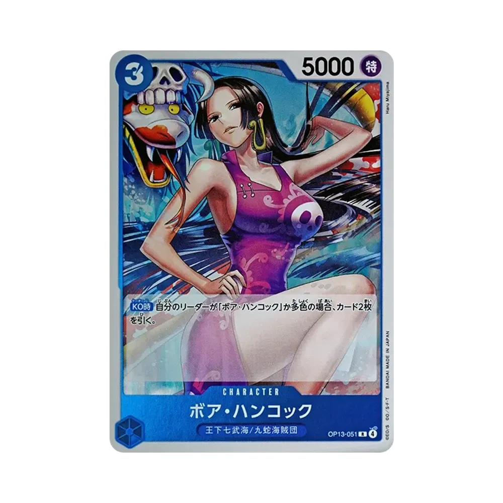 【Raw】 Boa Hancock R [OP13-051](Booster Pack OP013 "CARRYING ON HIS WILL
