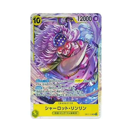 【Roh】 Charlotte Linlin SR [OP17-112](Boosterpack OP017 "DIE STÄRKSTEN KRIEGER DER WELT