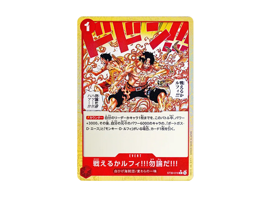 【Raw】 Can You Fight?Luffy!!!Of Course!!! C-P [ST30-016](Starter DeckEX"Luffy & Ace BonusPack